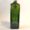 No3 London Dry Gin