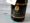 Cerex bier met Iberico jamon