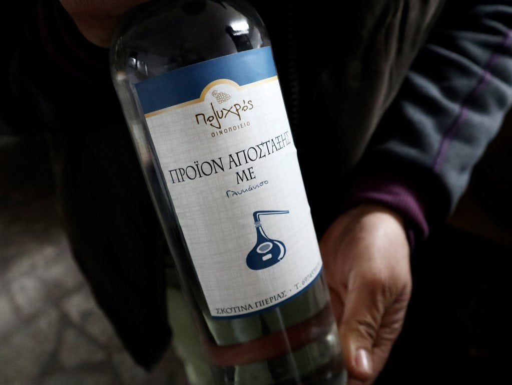 Polychros Winery - tsipouro distillery