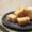 Barfi uit Paramaribo, Suriname
