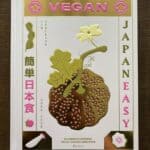 Review: Vegan Japaneasy – Tim Anderson