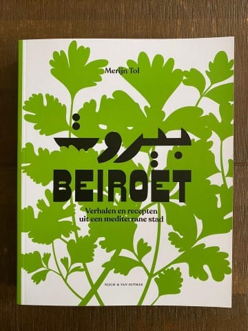 Review: Beiroet Merijn Tol