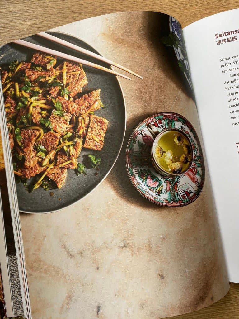 Review: Uit de Keuken van Xi’An Famous Foods – Jason Wang