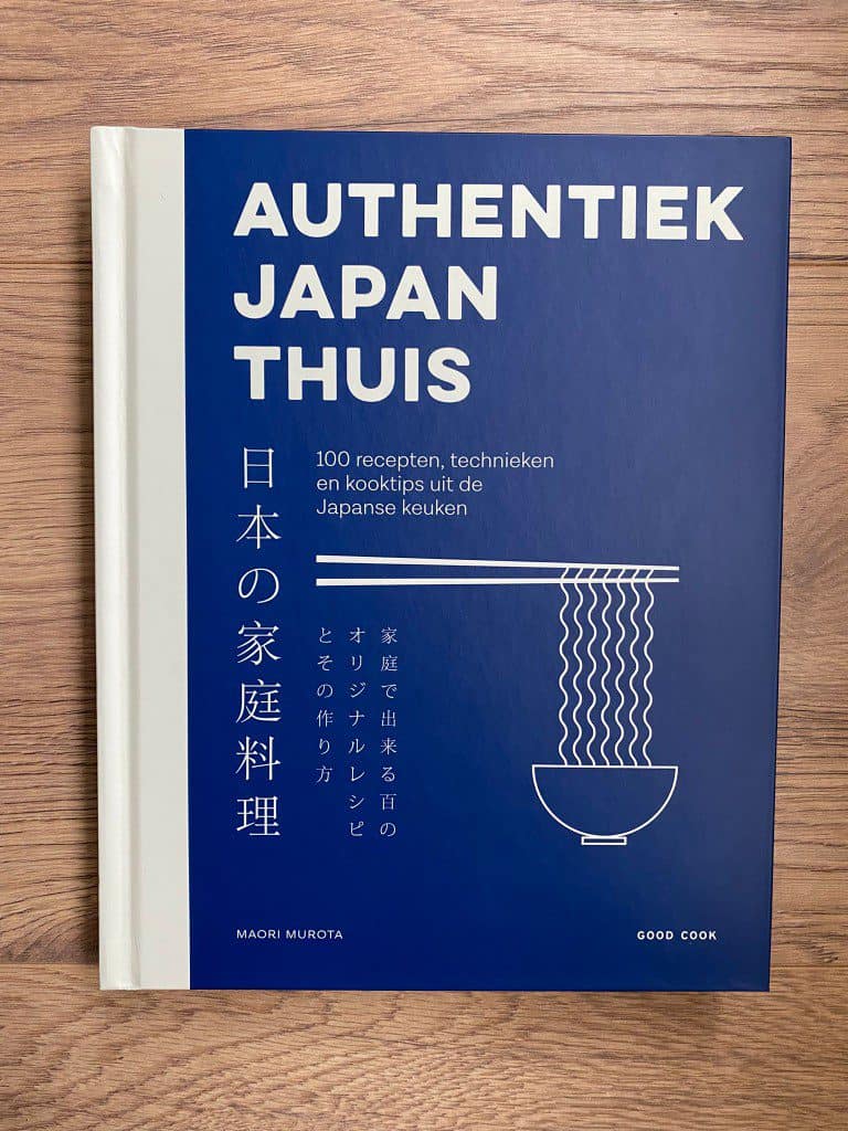 Review: Authentiek Japan Thuis – Maori Murota