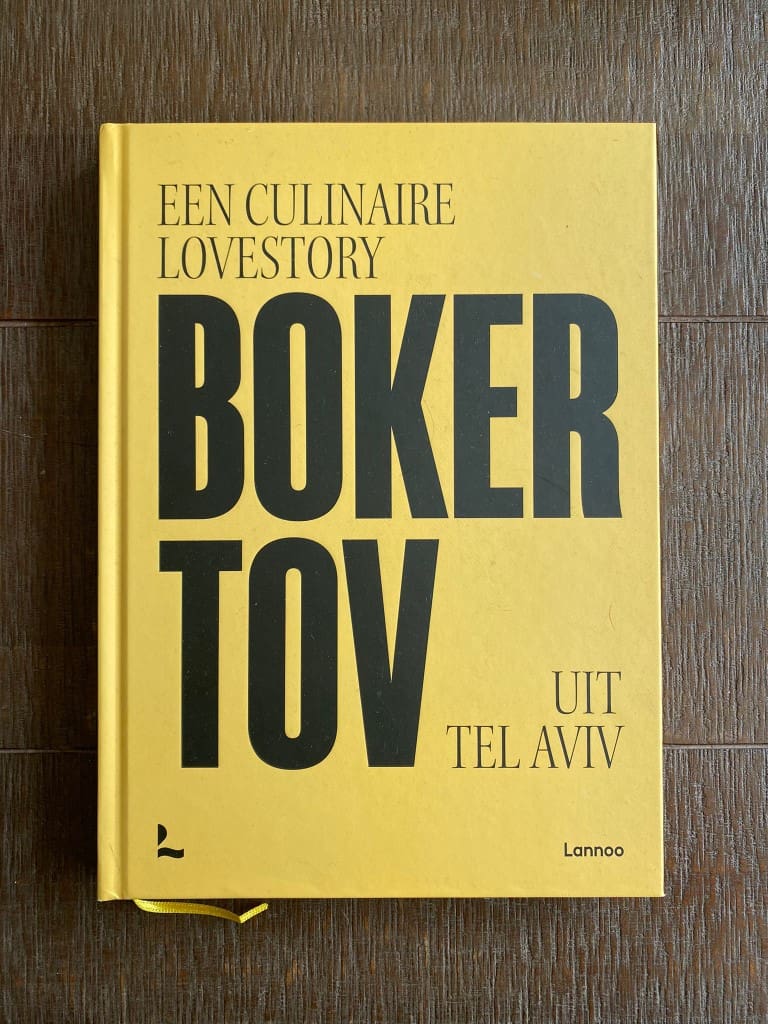 Review Boker Tov - Lori Dardikman & Tom Sas