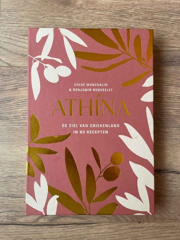 Review: Athína – Chloé Monchalin & Benjamin Rousselet