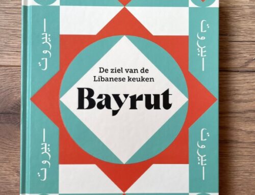 Review: Bayrut – Hisham Assaad
